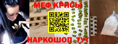 кокс Нарткала