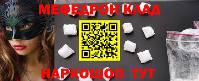 кокс Нарткала