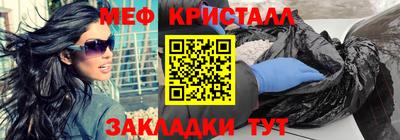 хмурый Наро-Фоминск