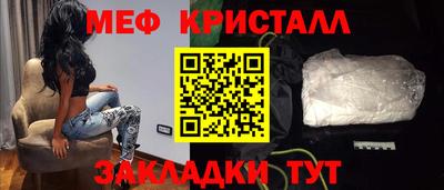ешки Моздок