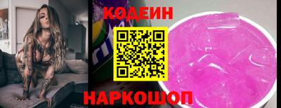 хмурый Наро-Фоминск