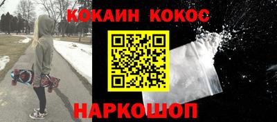 хмурый Наро-Фоминск