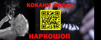 МДПВ Нальчик