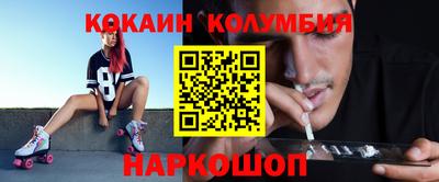 хмурый Наро-Фоминск