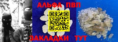 кокс Нарткала