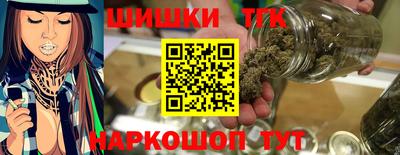 хмурый Наро-Фоминск