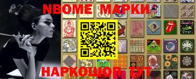 МДПВ Нальчик