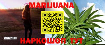 хмурый Наро-Фоминск