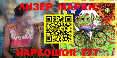 кокс Нарткала