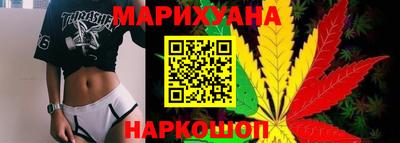 хмурый Наро-Фоминск