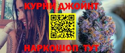 кокс Нарткала