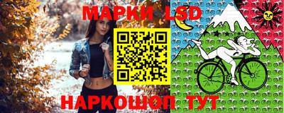 кокс Нарткала