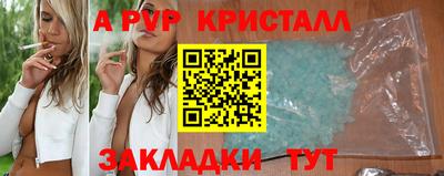кокс Нарткала