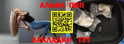 кокс Нарткала