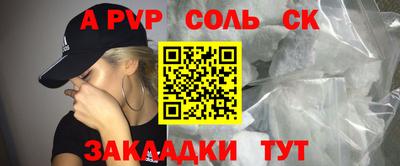 кокс Нарткала