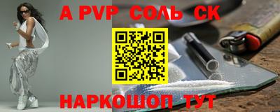 хмурый Наро-Фоминск