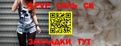 МДПВ Нальчик