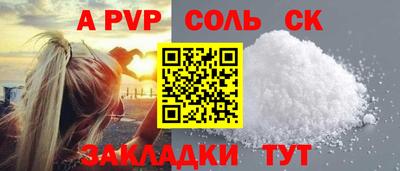 МДПВ Нальчик