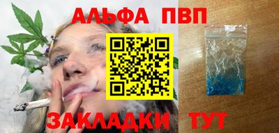 кокс Нарткала