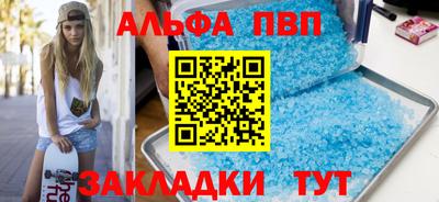 МДПВ Нальчик