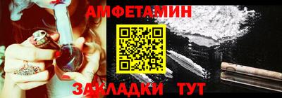 хмурый Наро-Фоминск