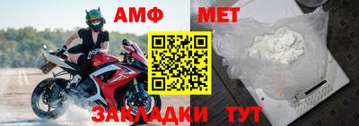 кокс Нарткала