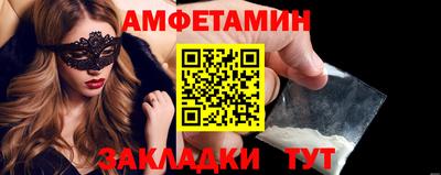 хмурый Наро-Фоминск