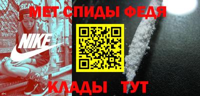 хмурый Наро-Фоминск