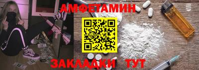 хмурый Наро-Фоминск