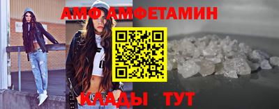 МДПВ Нальчик