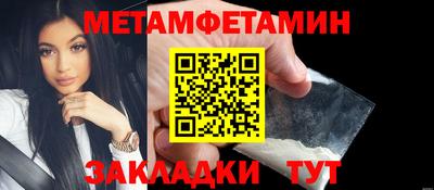 кокс Нарткала