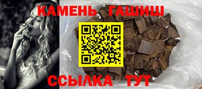 хмурый Наро-Фоминск
