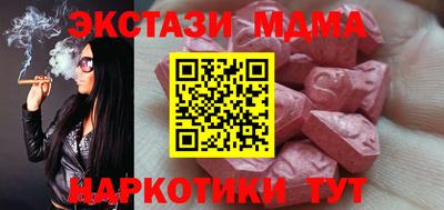 МДПВ Нальчик