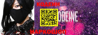 кокс Нарткала