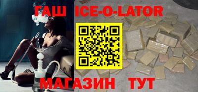 хмурый Наро-Фоминск