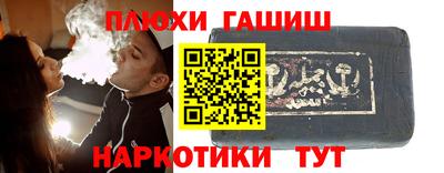 хмурый Наро-Фоминск