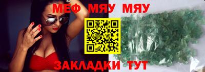 МДПВ Нальчик