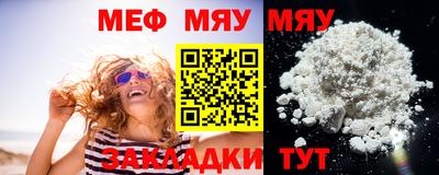 МДПВ Нальчик