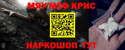 хмурый Наро-Фоминск