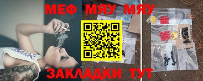 МДПВ Нальчик