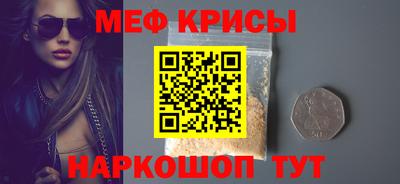 кокс Нарткала